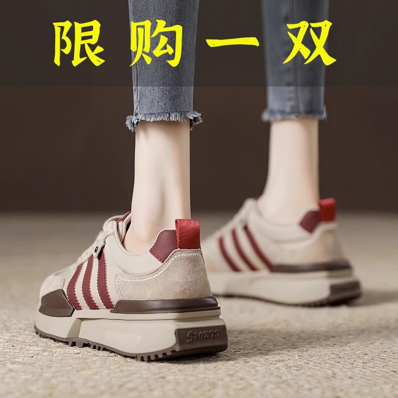 百丽纯爱阿甘鞋女厚底休闲老爹鞋2023秋季新款复古百搭显脚小拼