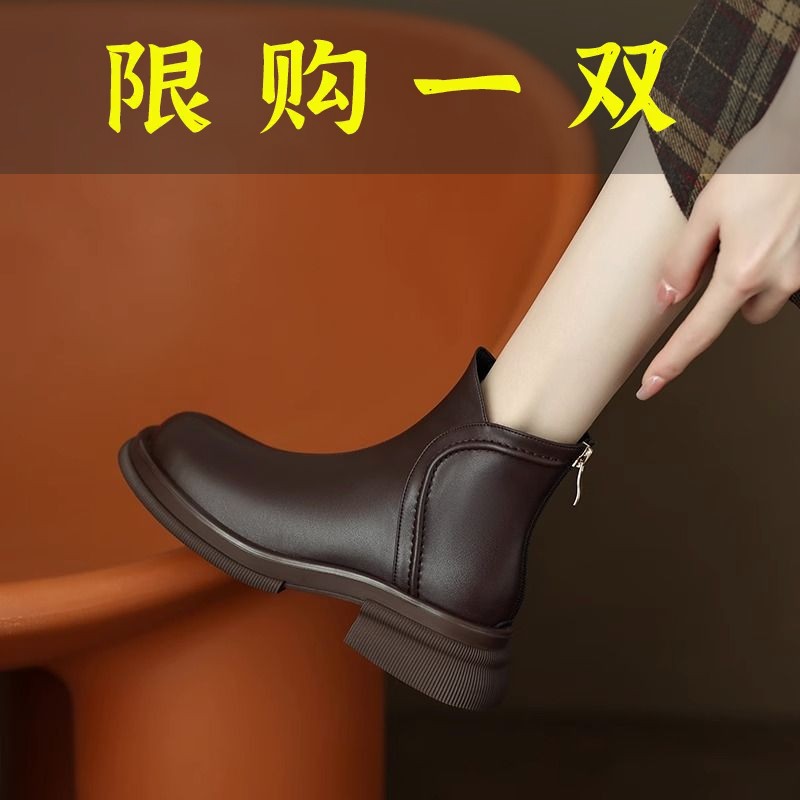 百丽纯爱真软皮切尔西靴女2023新款春秋单靴软底圆头棕色短靴子