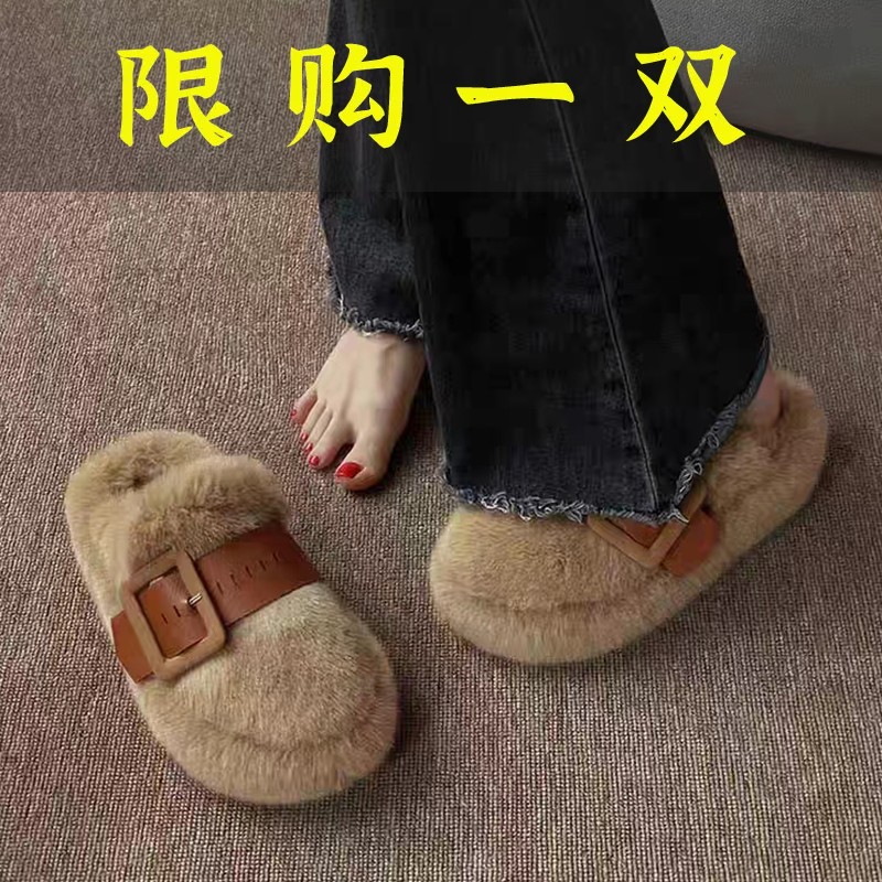 百丽纯爱小众设计感厚底毛毛拖鞋女外穿2023年新款秋冬季高级感