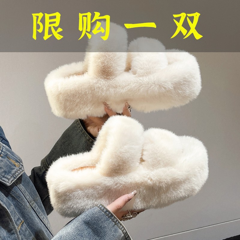 百丽纯爱高级感毛毛绒拖鞋女外穿2023新款秋冬季居家保暖厚底防