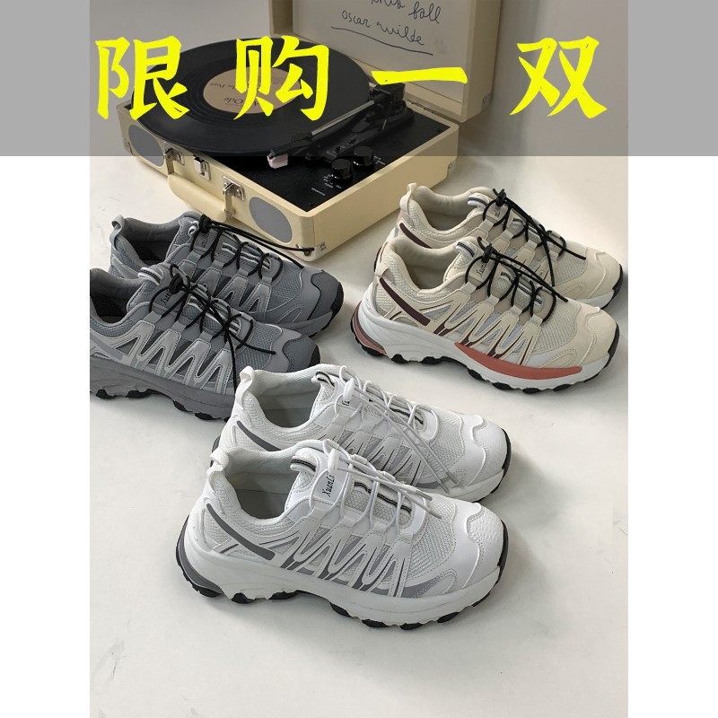 百丽纯爱运动鞋2023秋季新款户外登山鞋百搭休闲鞋增高透气老爹