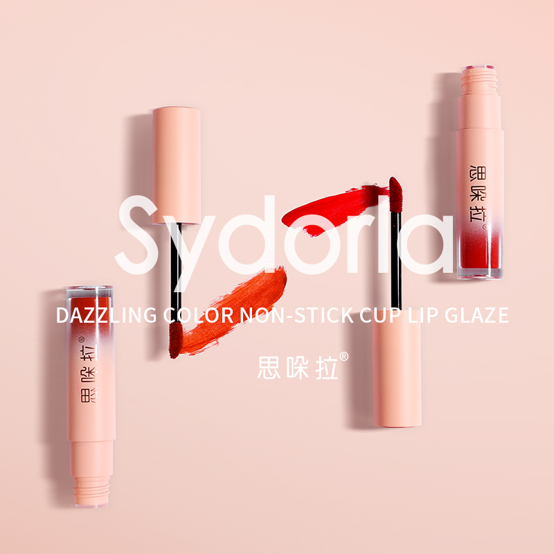 【欧美色唇釉】思哚拉不沾杯唇釉持色显白滋润保湿高颜值网红化妆品