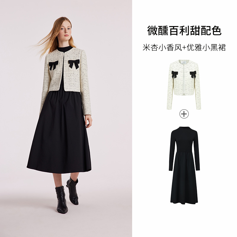 歌莉娅 春季小香风短外套+长袖连衣裙+可拆卸蝴蝶结1BCRAB010
