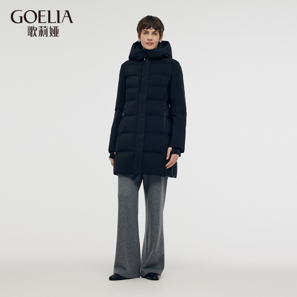 歌莉娅 冬季新品  压胶极寒连帽鹅绒羽绒服  1CNC8C430
