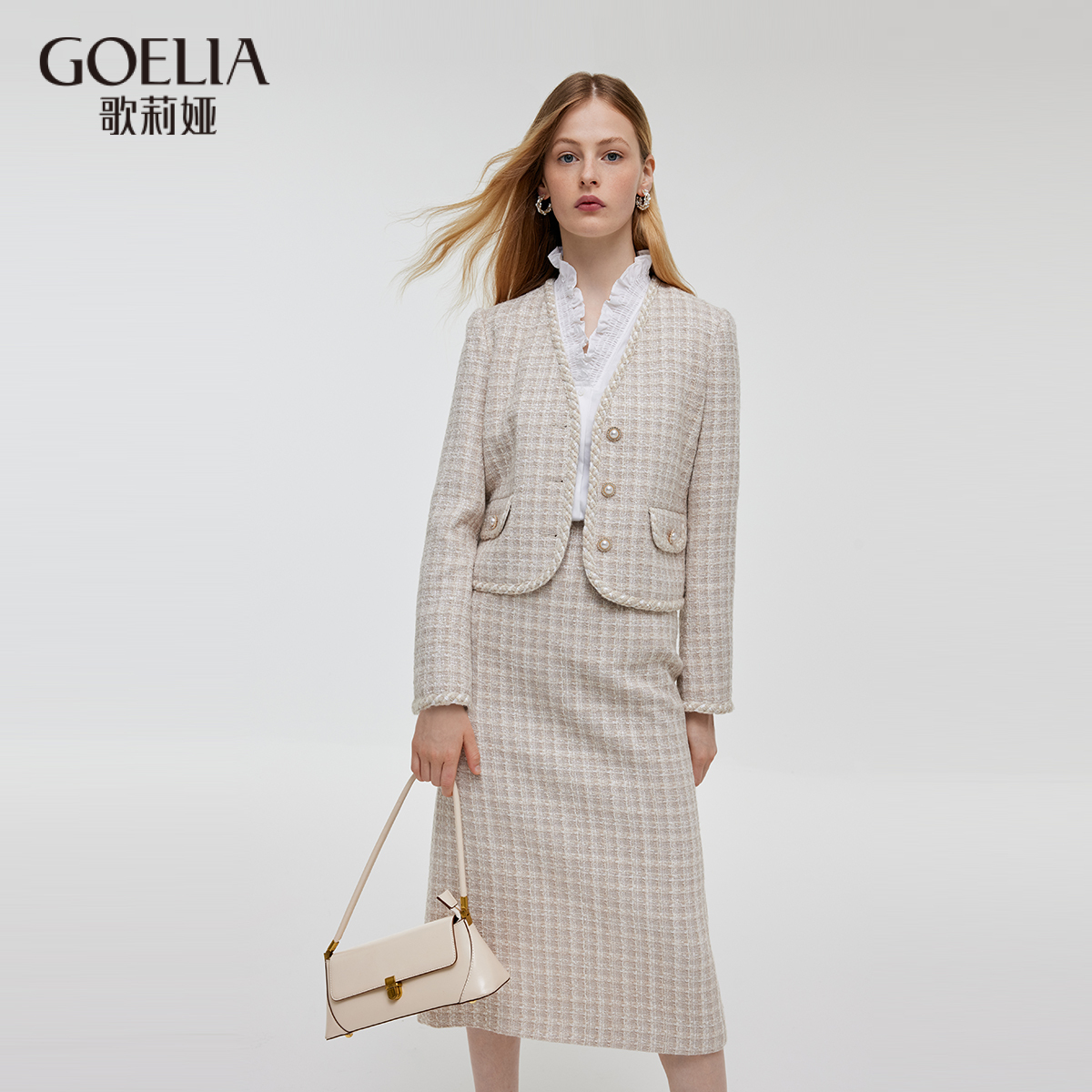 歌莉娅 秋季新品  绵羊毛混纺小香风套装  1C9LAB360