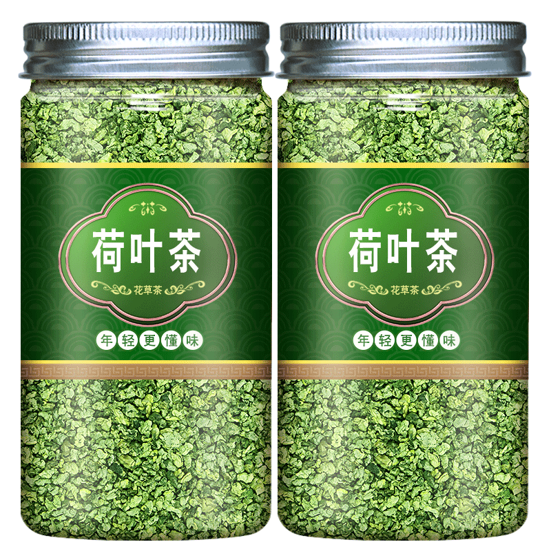 冬瓜荷叶茶荷叶茶冬瓜皮干荷叶片茶荷叶粒