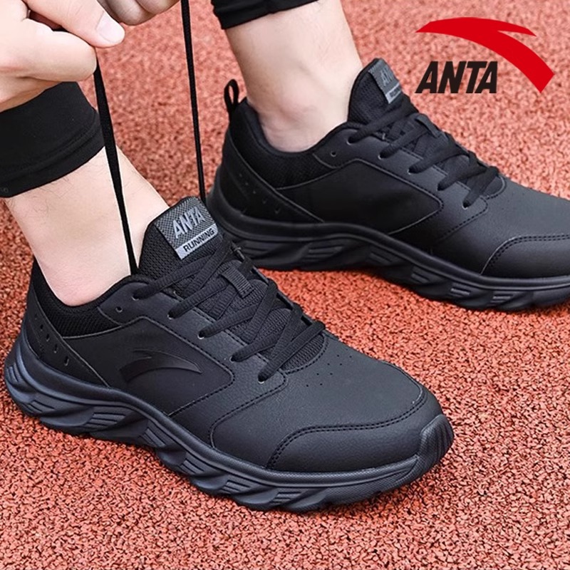 安踏男鞋休闲跑步鞋官方旗舰正品黑色皮面户外运动鞋子912525533F