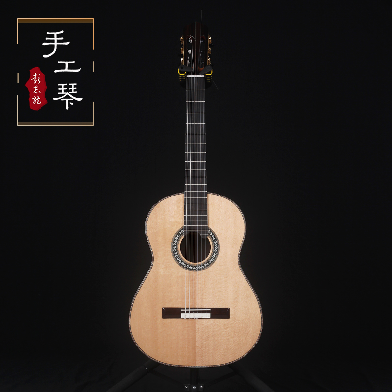 彭志龙全手工古典吉他39寸全单欧衫印度玫瑰木古典吉他