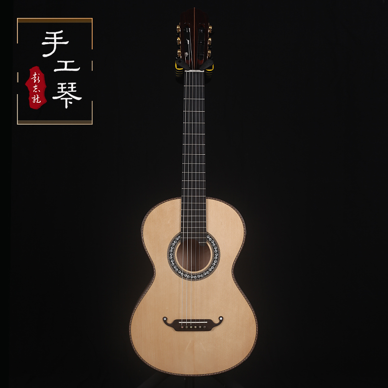 彭志龙全手工古典吉他 虫胶漆38寸浪漫吉他欧洲云杉&雀眼枫木