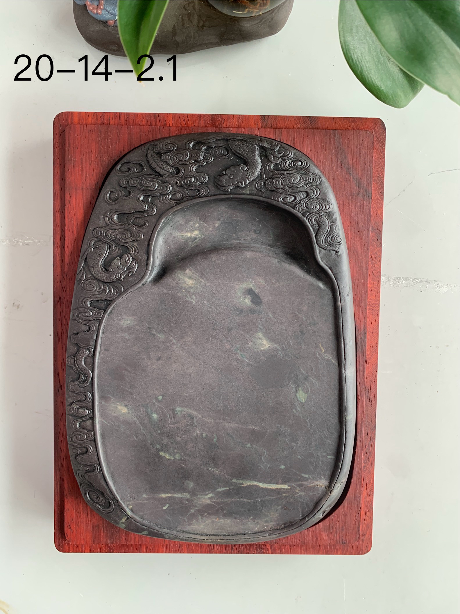 端砚老坑，实用砚，型难得。