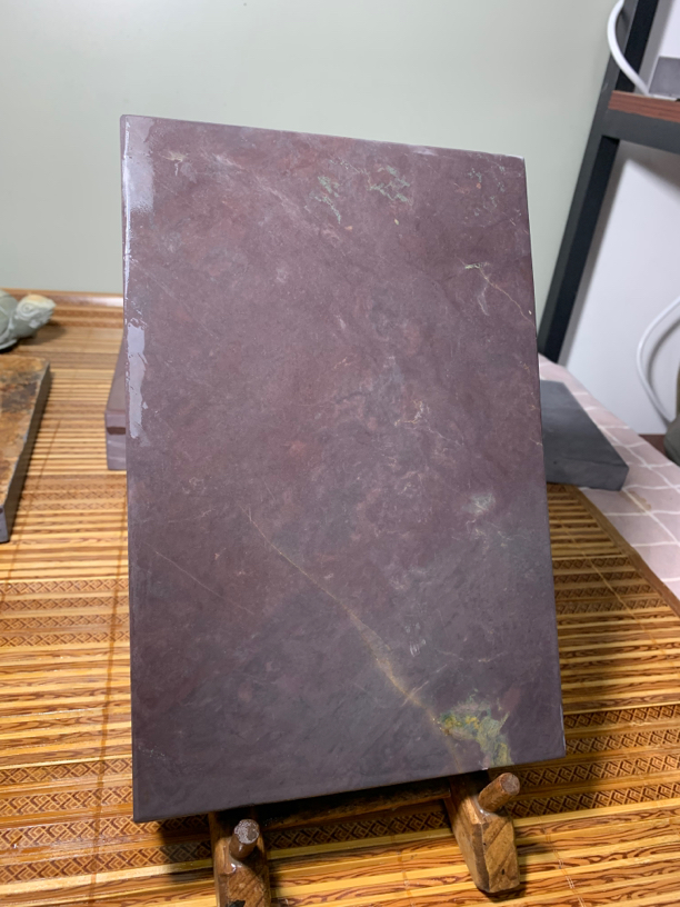 端砚麻子坑大板25.4/16.7/3.1