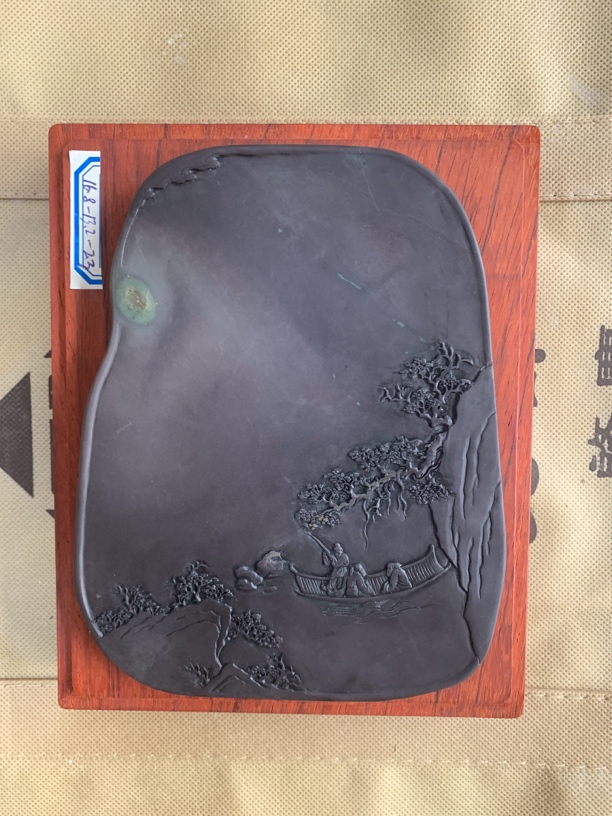 端砚麻子坑，高品冻上眼B8