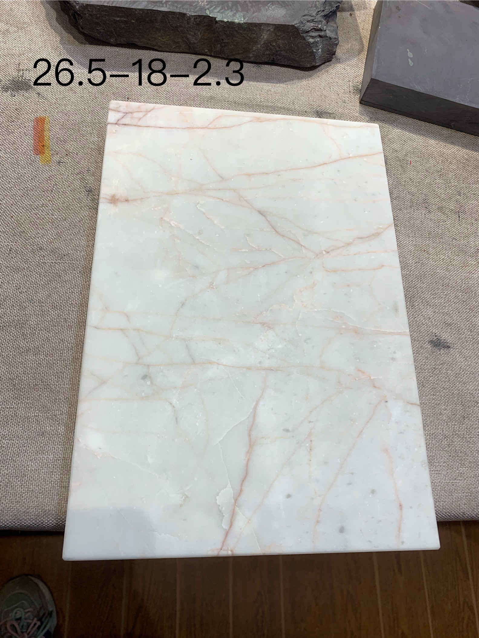 端砚白端四选一，不选随机发