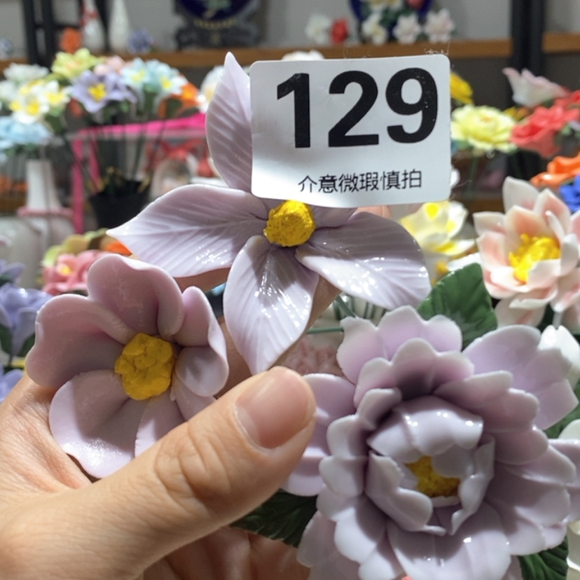 【闪购商品】骨瓷摆件