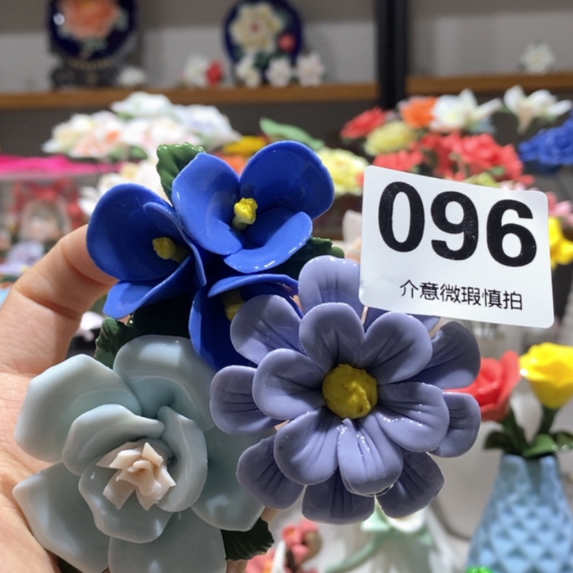 【闪购商品】骨瓷摆件