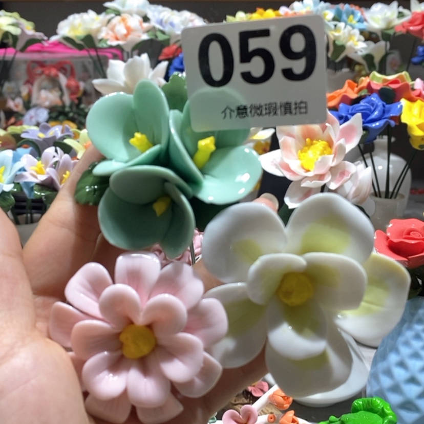 【闪购商品】骨瓷摆件