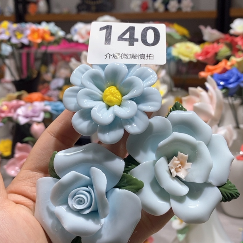 【闪购商品】骨瓷摆件