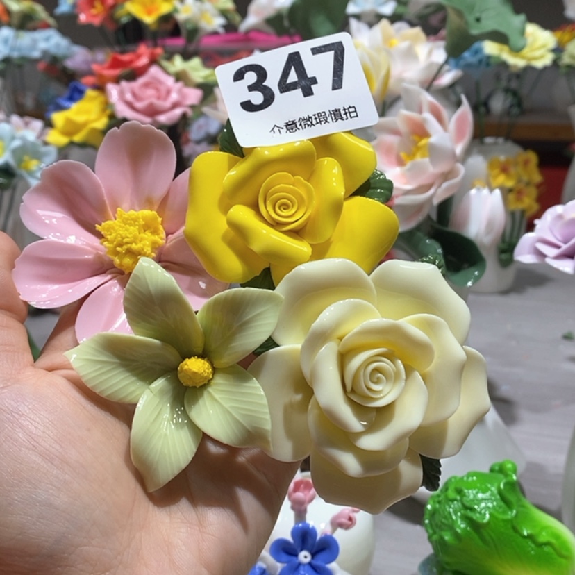 【闪购商品】骨瓷摆件
