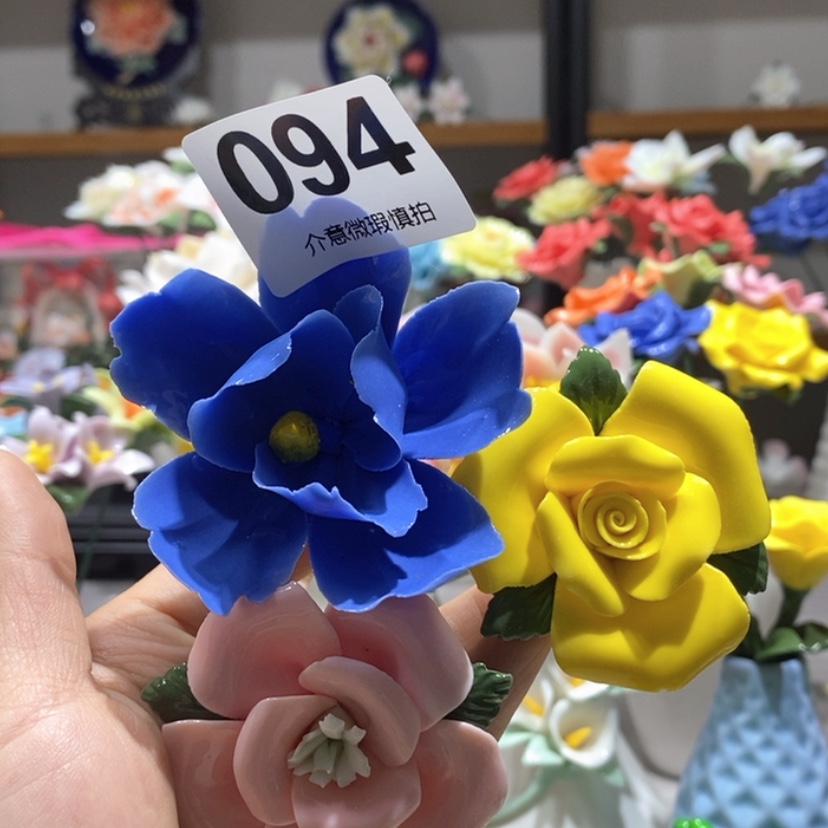 【闪购商品】骨瓷摆件