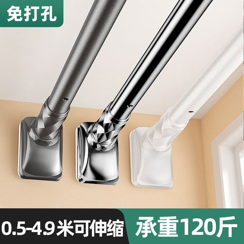 免打孔伸缩杆窗帘杆衣柜伸缩杆晾衣杆专用衣橱挂衣杆晾衣架伸缩杆