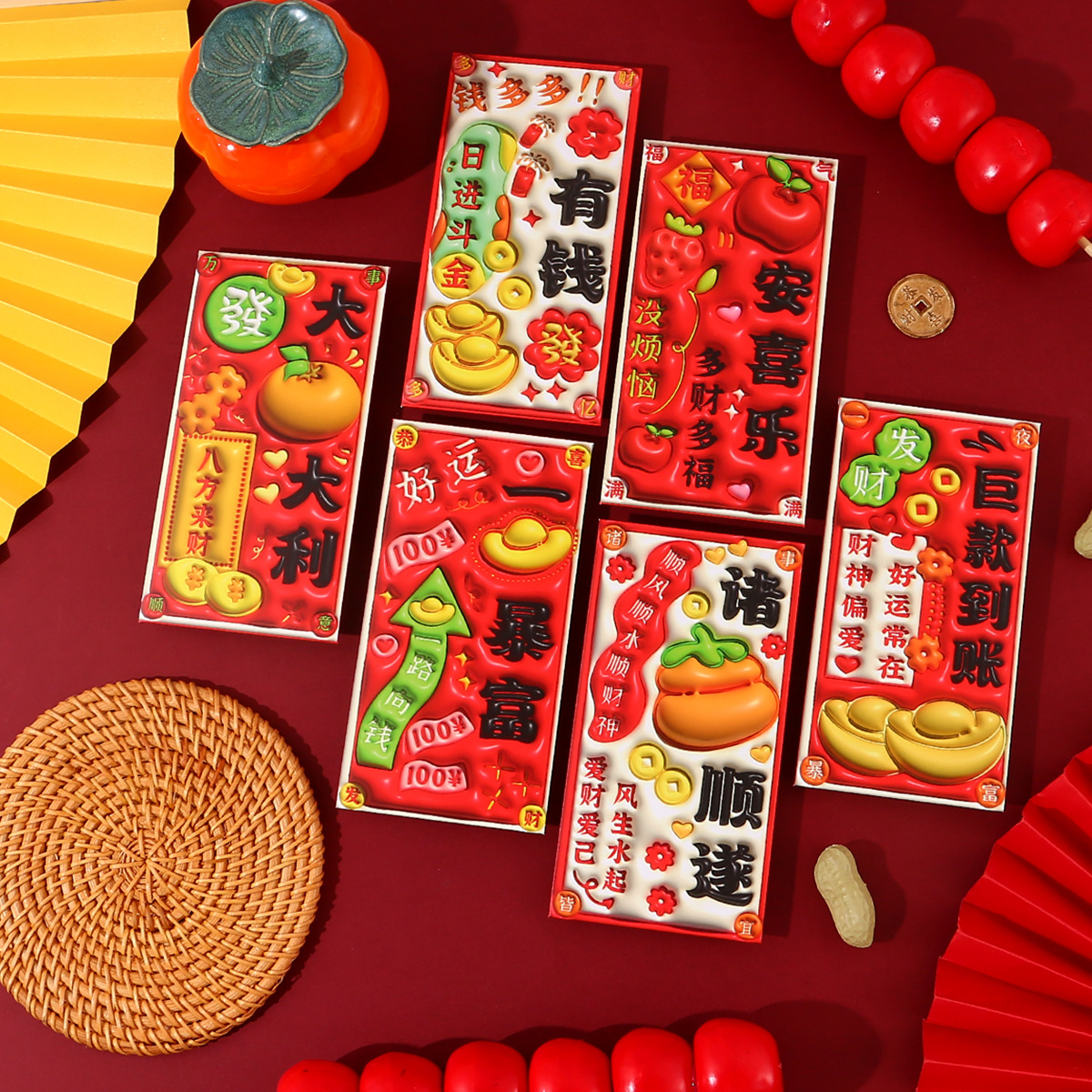 【乐乐妈推荐】蛇年新款红包过年春节创意个性压岁钱包利是1121