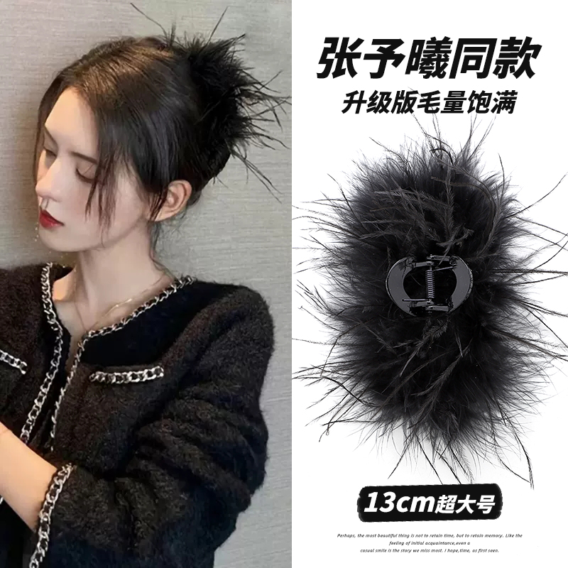韩版黑色饱满新娘抓夹蕾丝蝴蝶结简约固定神器头饰大号发卡夹发饰