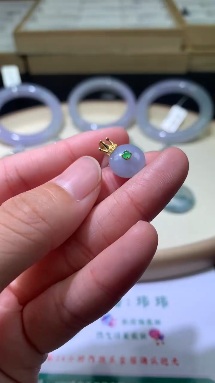 【闪购商品】翡翠净货18K金镶嵌1个