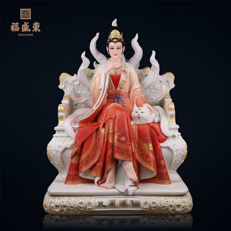 九尾狐汉白玉女狐仙东北堂口九尾狐仙九姑娘九尾娘娘居家桌面摆件