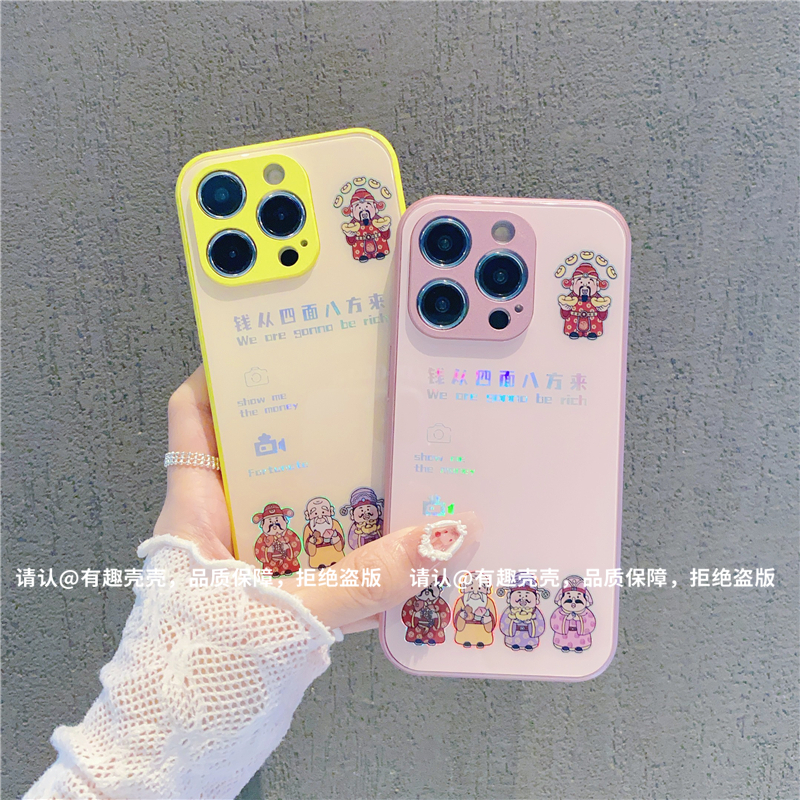 烫金玻璃壳适用苹果16/iphone/华为荣耀/OPPO/VIVO/小米手机壳潮