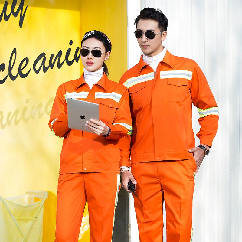 环卫工作服男套装女春秋季长袖保洁工人园林绿化道路施工耐磨工装