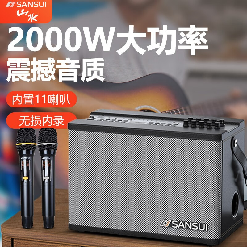 SANSUI/山水SS190户外吉他音响带蓝牙广场舞k歌乐器声卡音箱便携