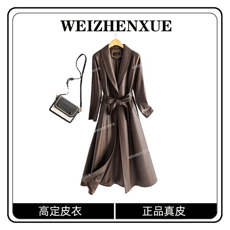 海宁纯皮皮衣女中长款风衣皮风衣外套 KFLD-817#