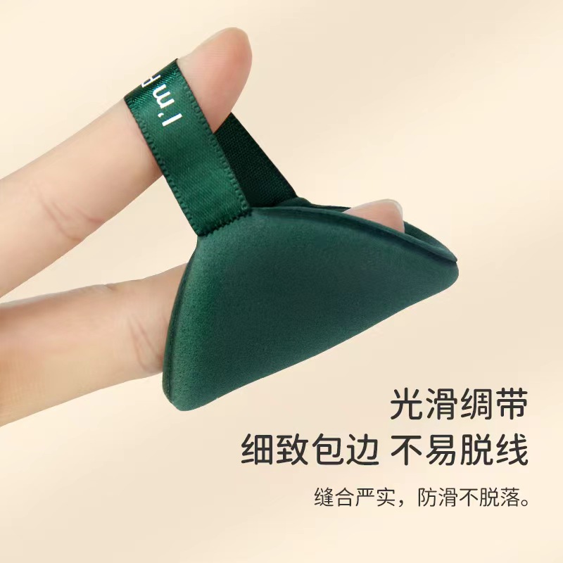 气垫粉扑海绵粉扑干湿两用BB霜粉底替换化妆工具化妆棉5个袋装