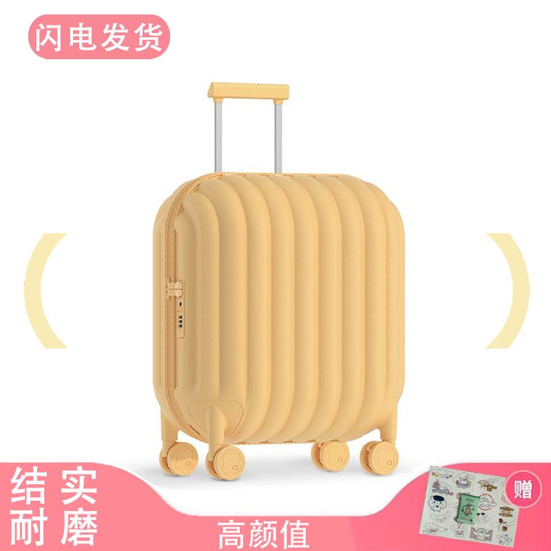 面包行李箱20寸22高颜值密码拉杆旅行箱女学生登机万向轮结实耐用