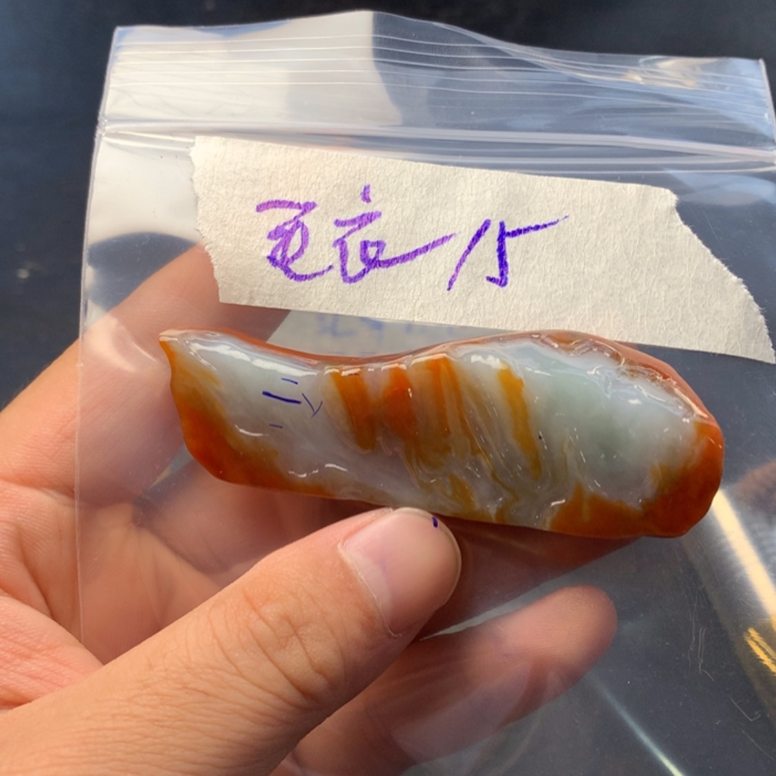 【闪购商品】定制翡翠未镶嵌专****饰