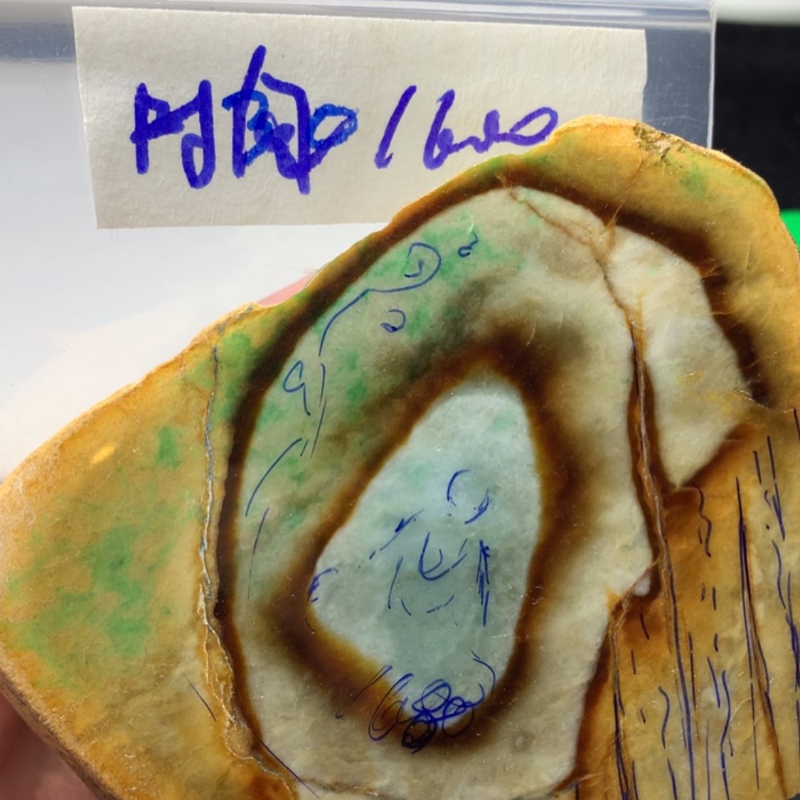 【闪购商品】定制翡翠未镶嵌时**人