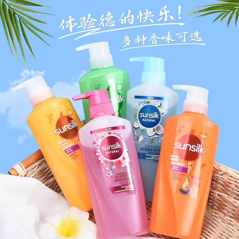 泰国洗发水清洁持久留香干性油性发质柔顺洗发水控油蓬松持久留香