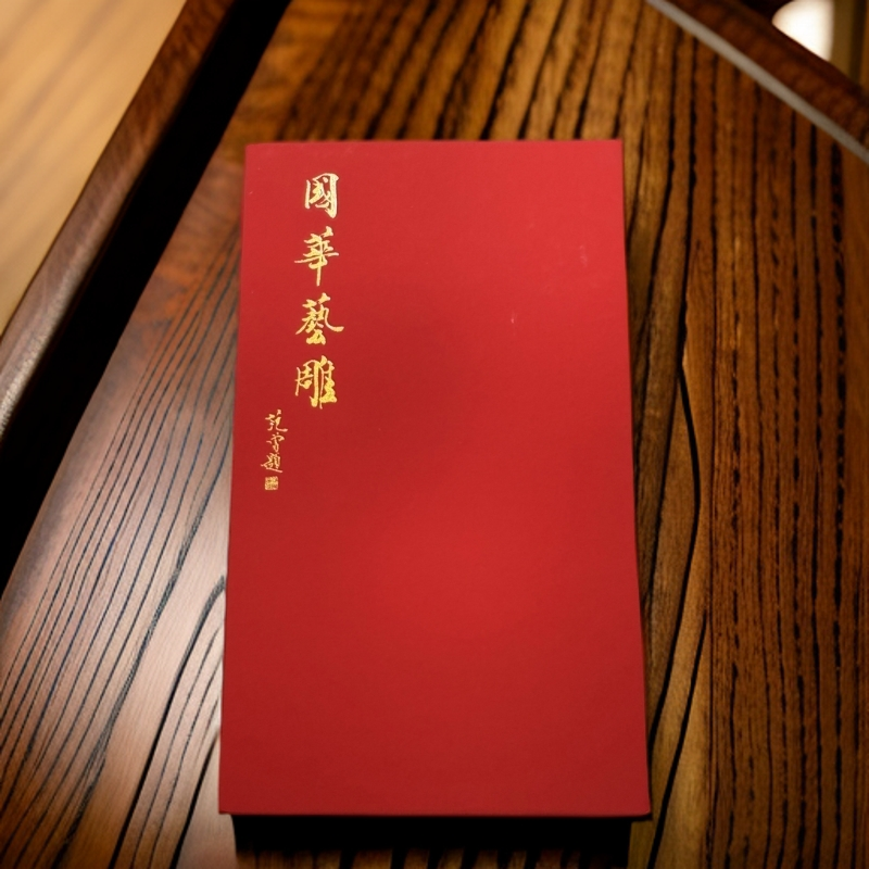 天然野生沉香香粉惠安系六产区标本