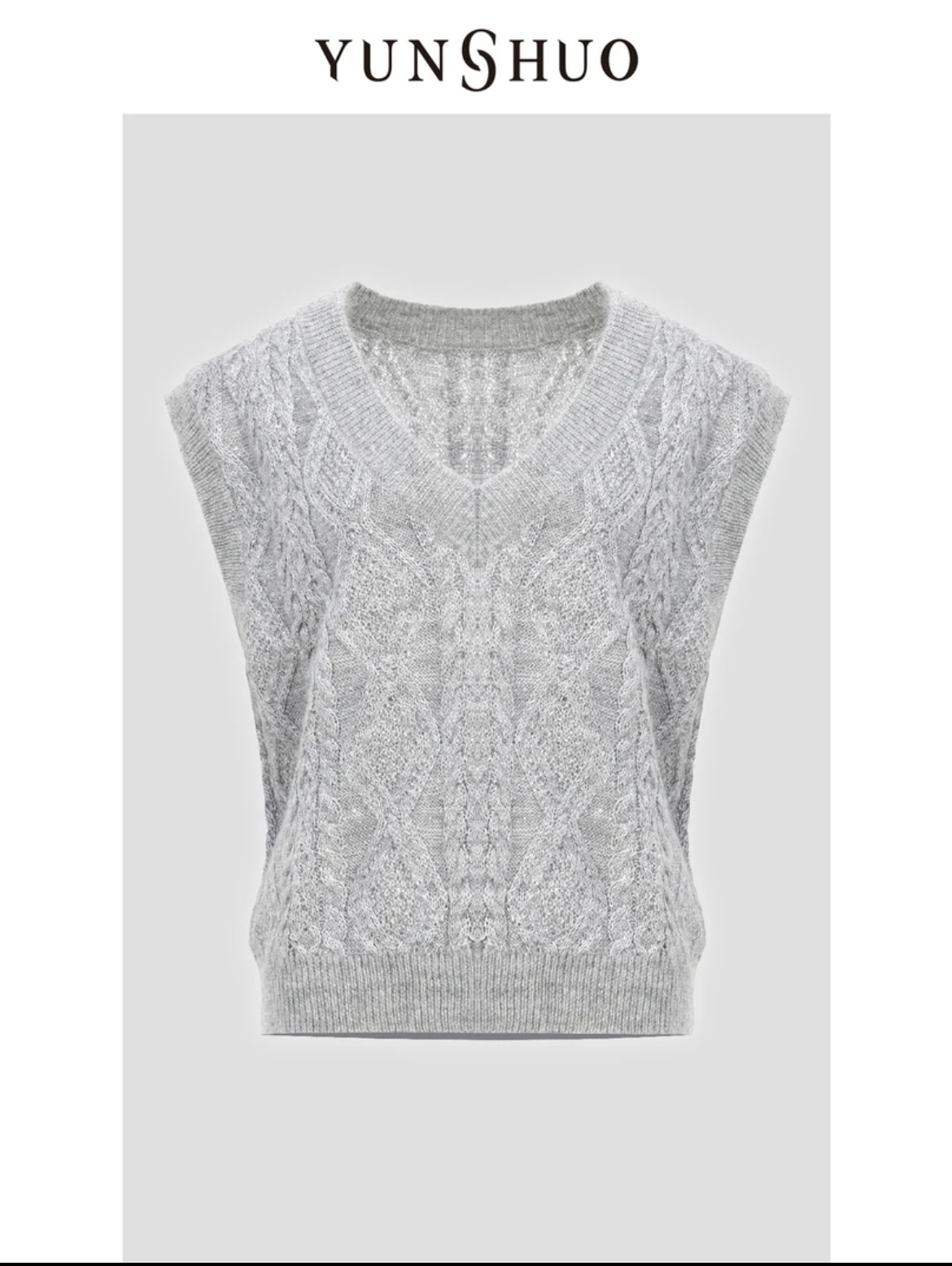 YUNSHUO允硕秋冬新品时尚百搭亮片V领针织休闲宽松女毛背心715101