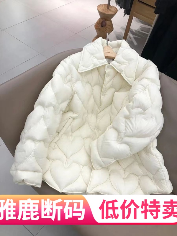 雅鹿平湖羽绒服生产基地2323冬新款轻薄羽绒服女轻便爱心款上档次