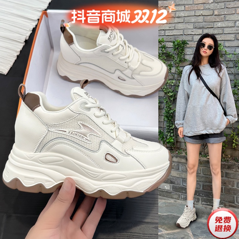 斯凯奇时尚骑行内增高老爹鞋女2023新款女鞋百搭鞋子秋季轻便厚底