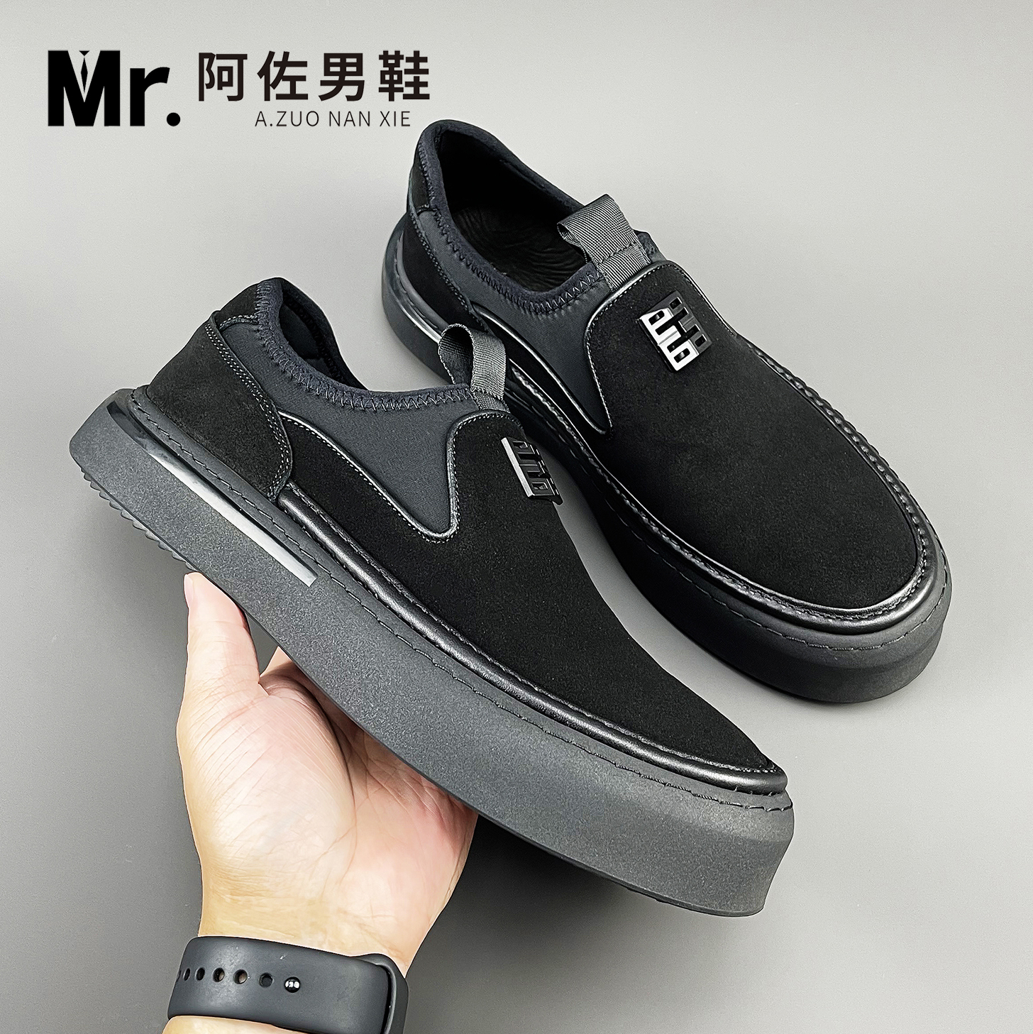 8019-2秋冬新款高档英伦板鞋男鞋男士休闲皮鞋真皮百搭乐福鞋男