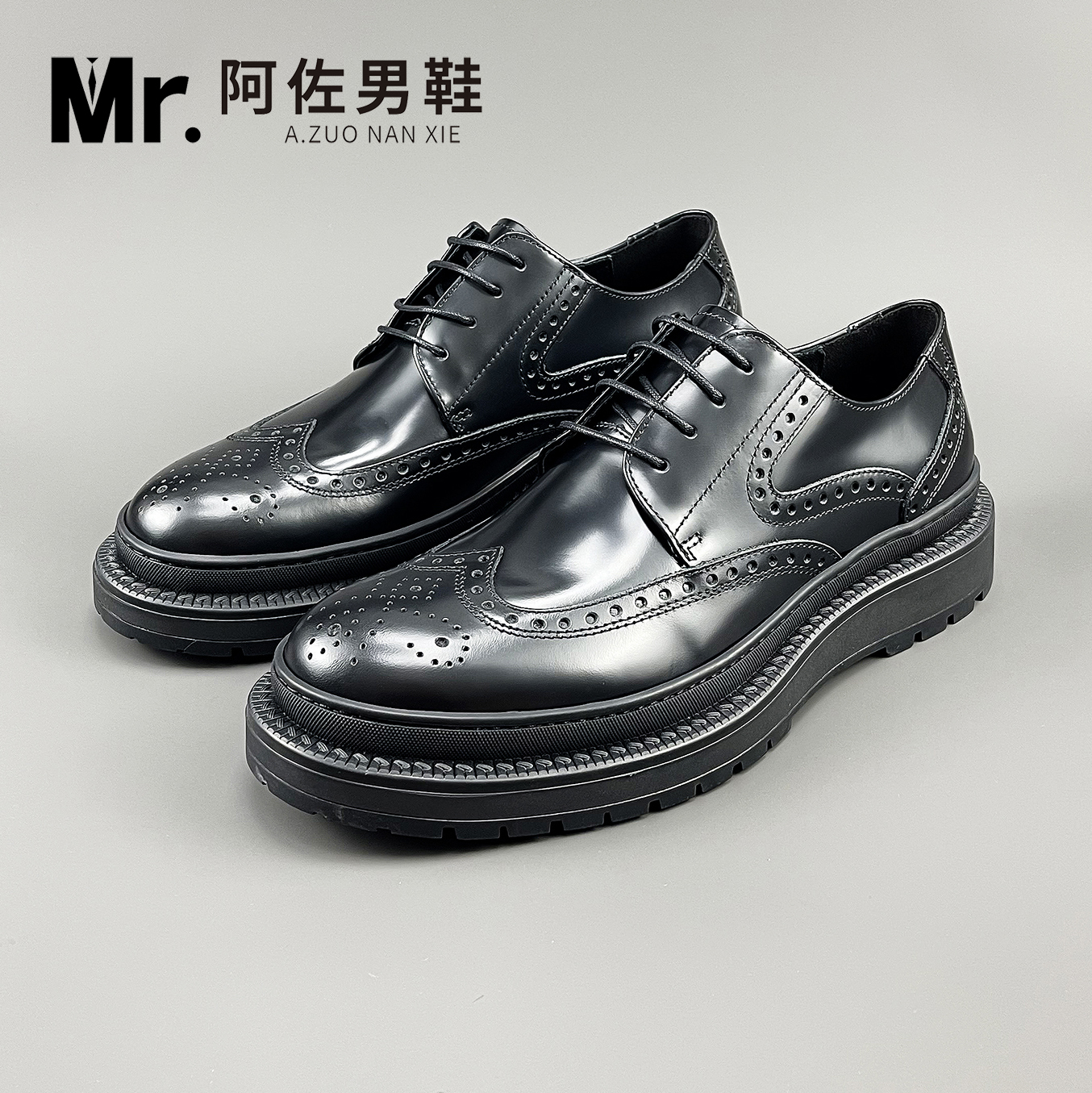 388-202新款布洛克高档商务男士休闲皮鞋真皮百搭厚底系带德比鞋