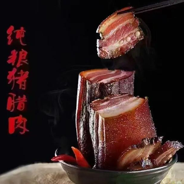 邓刚村干部助农老腊肉