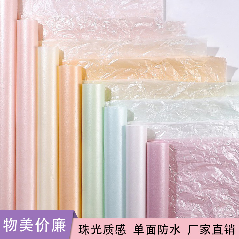 【蜜后花园】珠光雪梨纸单面防水鲜花褶皱内衬纸花店花艺包装材料