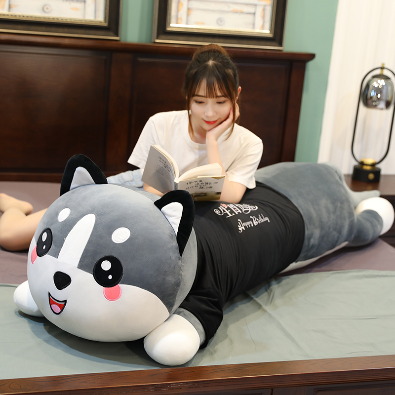 可爱哈士奇毛绒玩具公仔布娃娃玩偶女生床上睡觉抱枕夹腿生日礼物