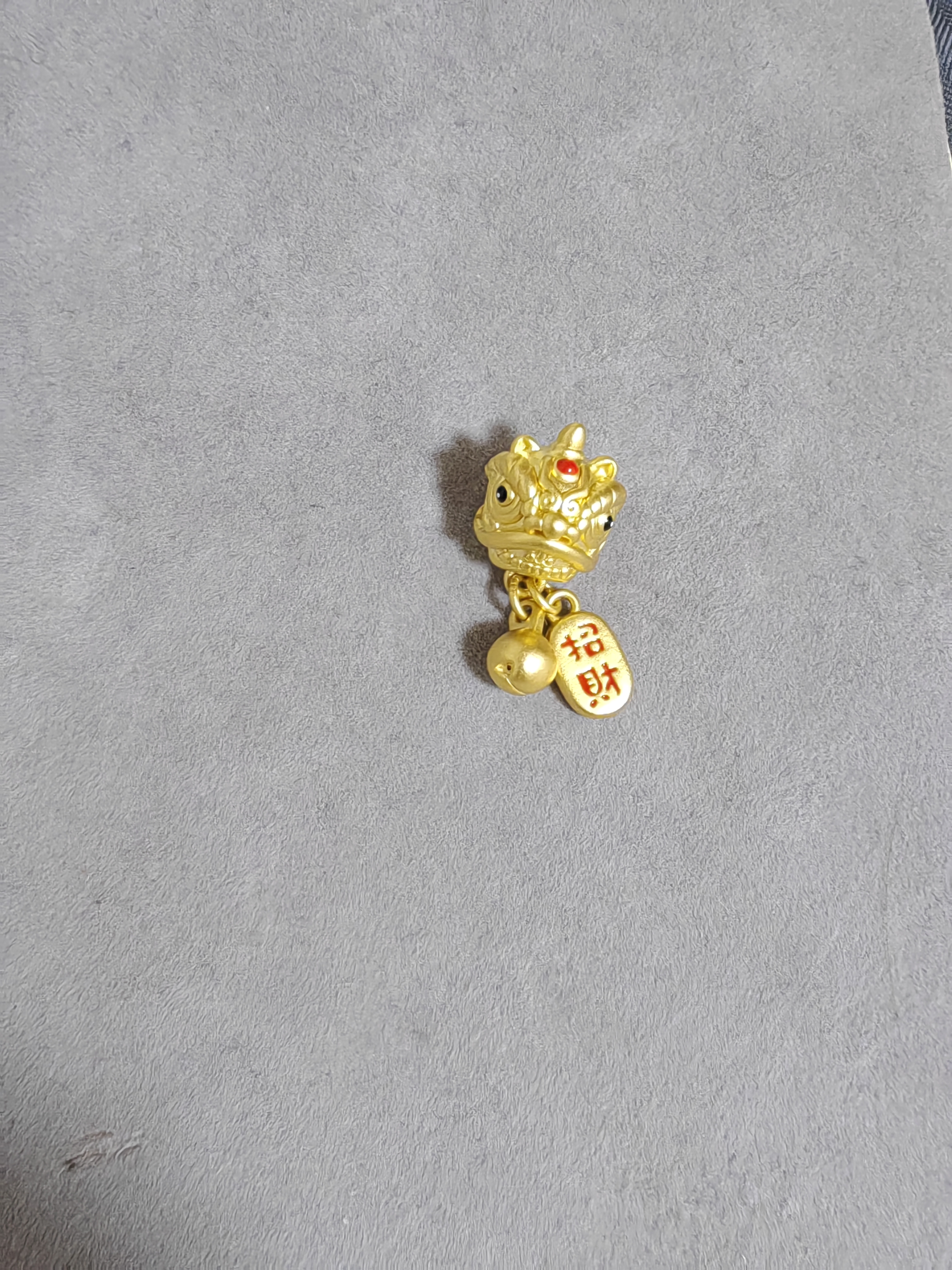 胖福饰品足金醒狮