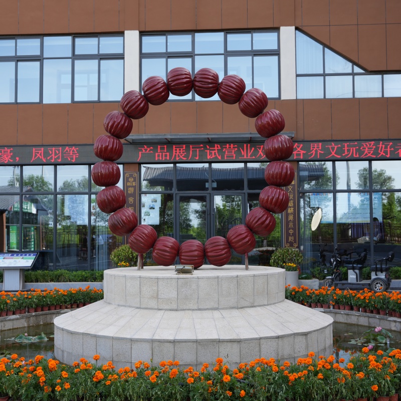 福利手串（官庄塬福利专属链接）