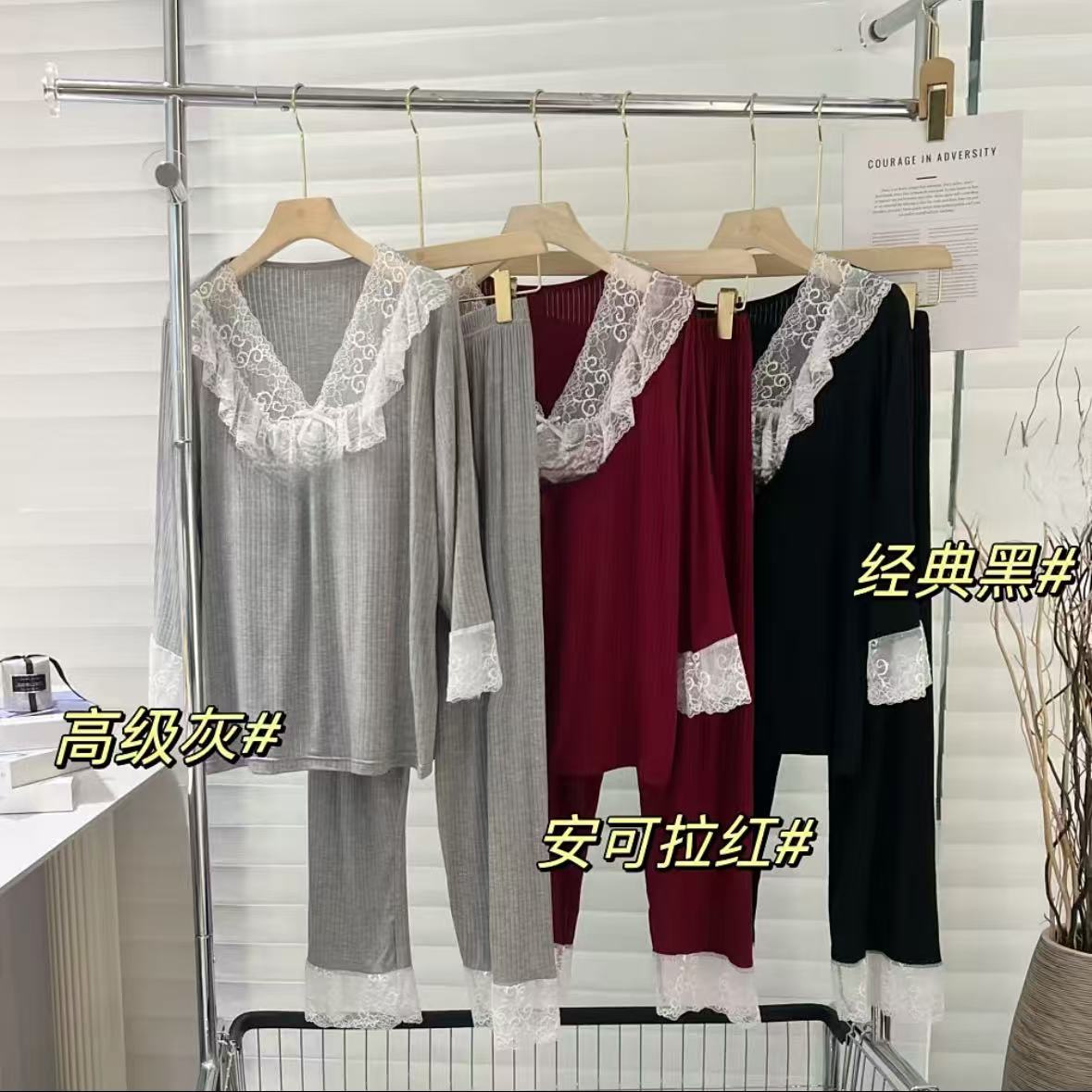 2024年秋冬新款蕾丝软糯糯红色睡衣女带胸垫气质家居服套装可外穿