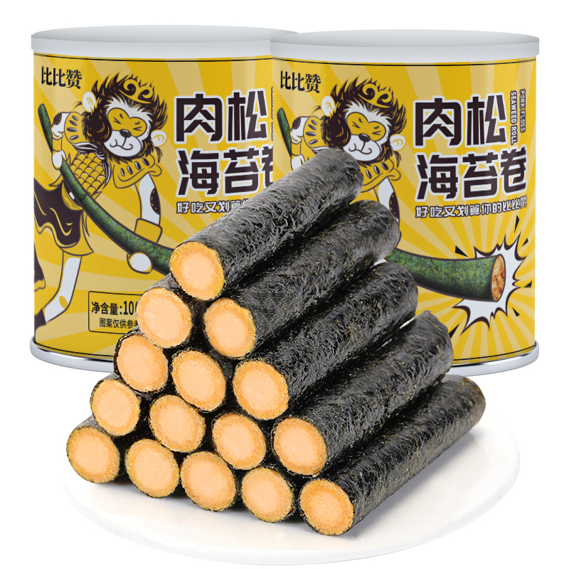 赞海苔肉松卷夹心海苔脆卷罐拌饭海味即食蛋卷零食品小吃的笋0g